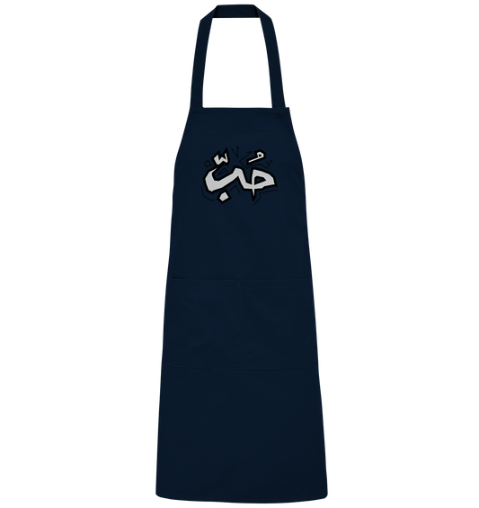 Apron - Love - Organic