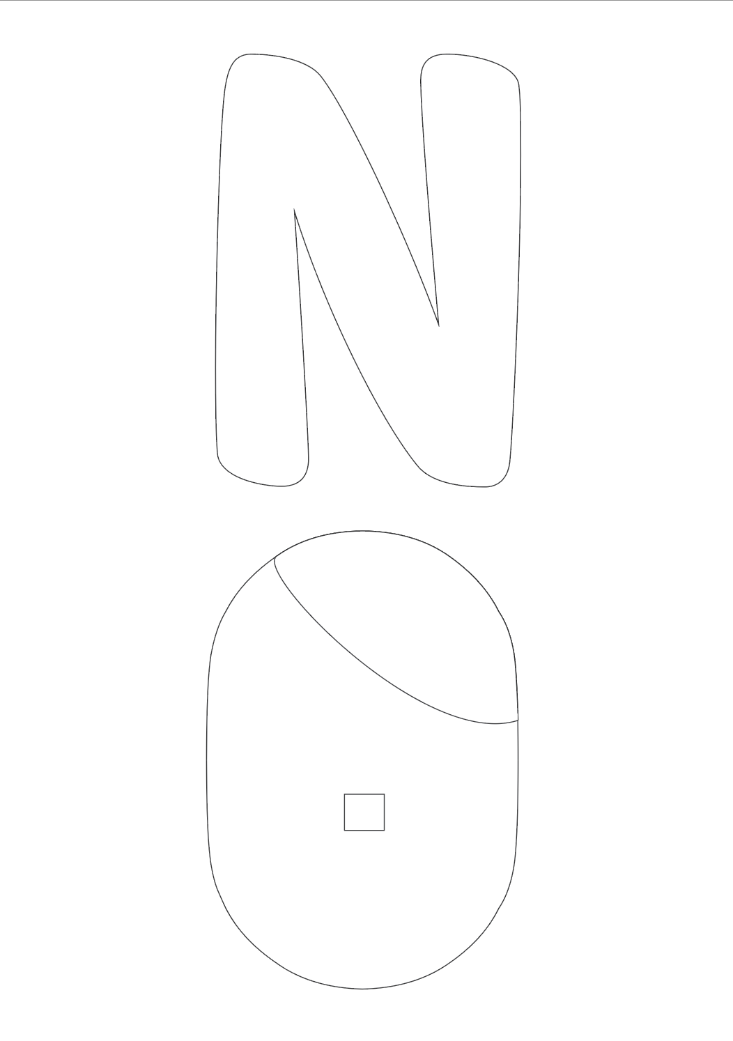 Digital Sign - NO
